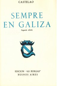 Meu-libro-Sempre-en-Galiza.